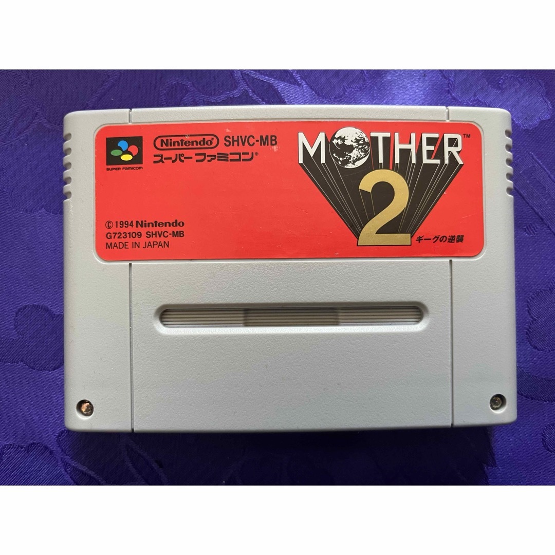MOTHER 2 スーパーファミコン用ソフト（値下げ】SFC