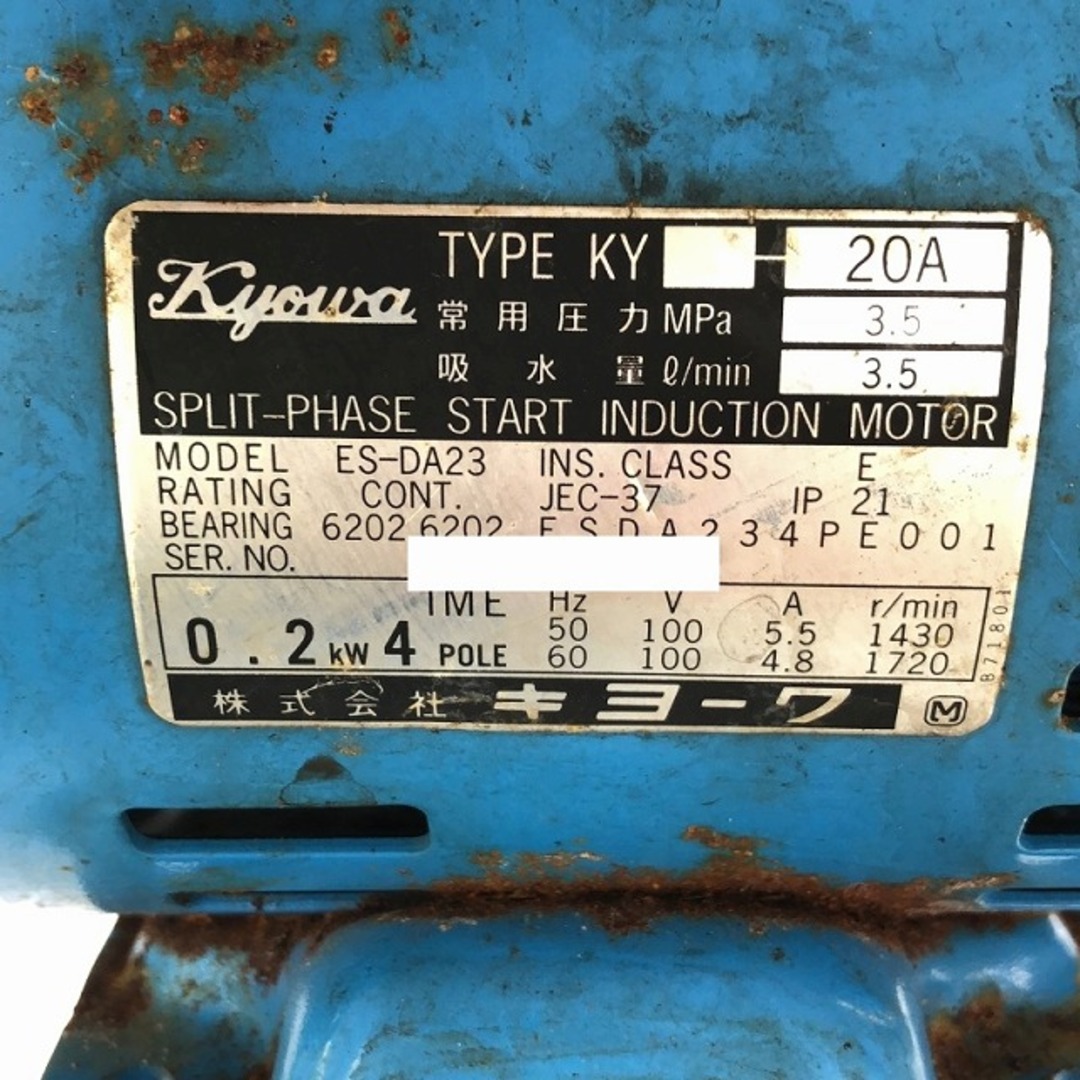 ☆中古品☆KYOWA キョーワ 100V 電動テストポンプ KY-20A ホース ☆中古品☆KYOWA キョーワ 100V 電動テストポンプ KY-20A ホース