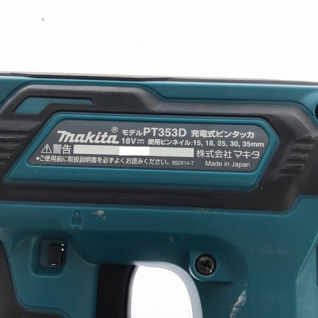 Makita - ☆中古品☆makita マキタ 18V 35mm 充電式ピンタッカー Makita - ☆中古品☆makita マキタ 18V 35mm 充電式ピンタッカー