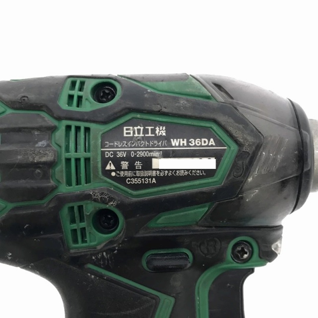 日立 - ☆中古品☆HITACHI 日立工機 36V コードレスインパクト 日立 - ☆中古品☆HITACHI 日立工機 36V コードレスインパクト