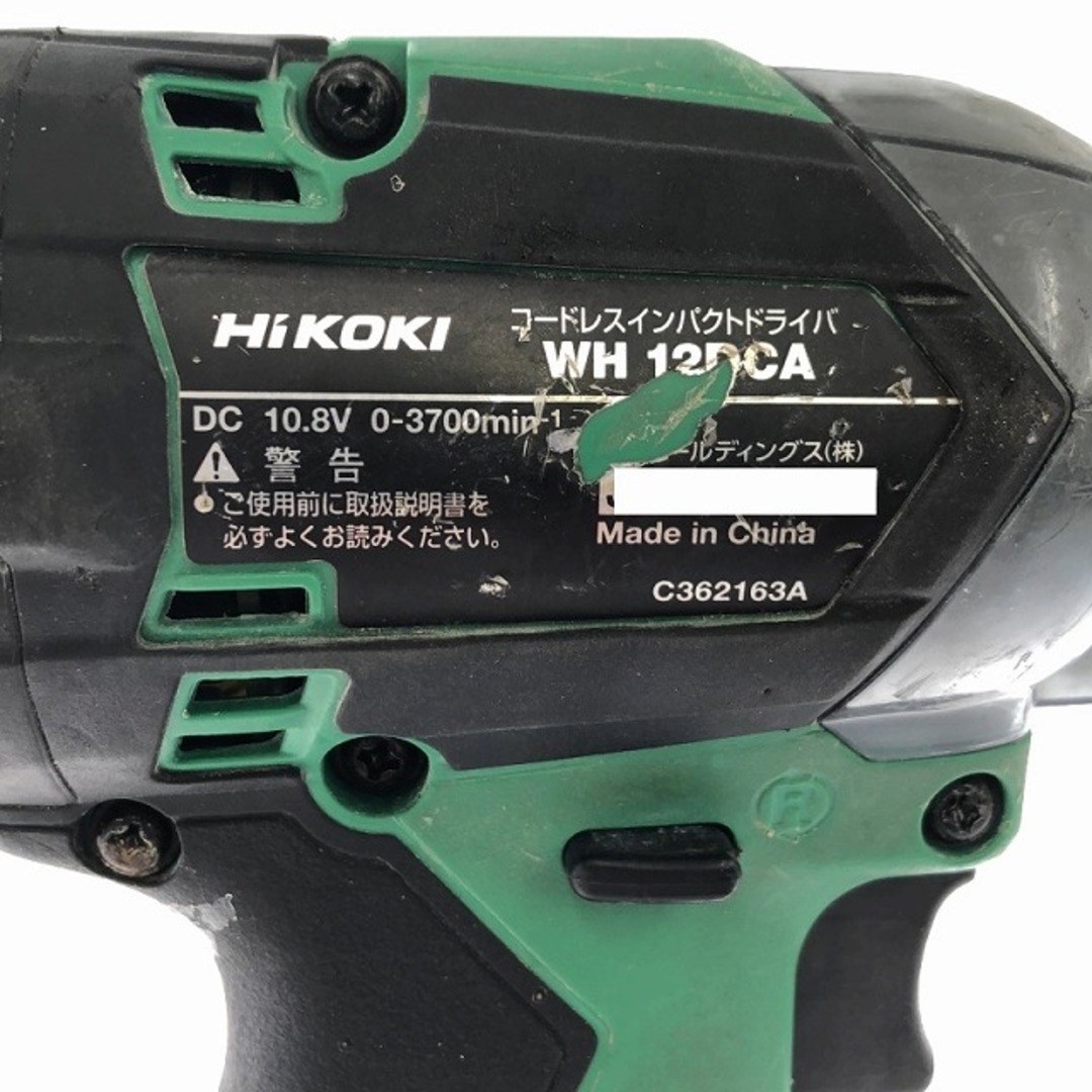 日立 - ☆中古品☆ HIKOKI ハイコーキ 10.8V インパクト 日立 - ☆中古品☆ HIKOKI ハイコーキ 10.8V インパクト