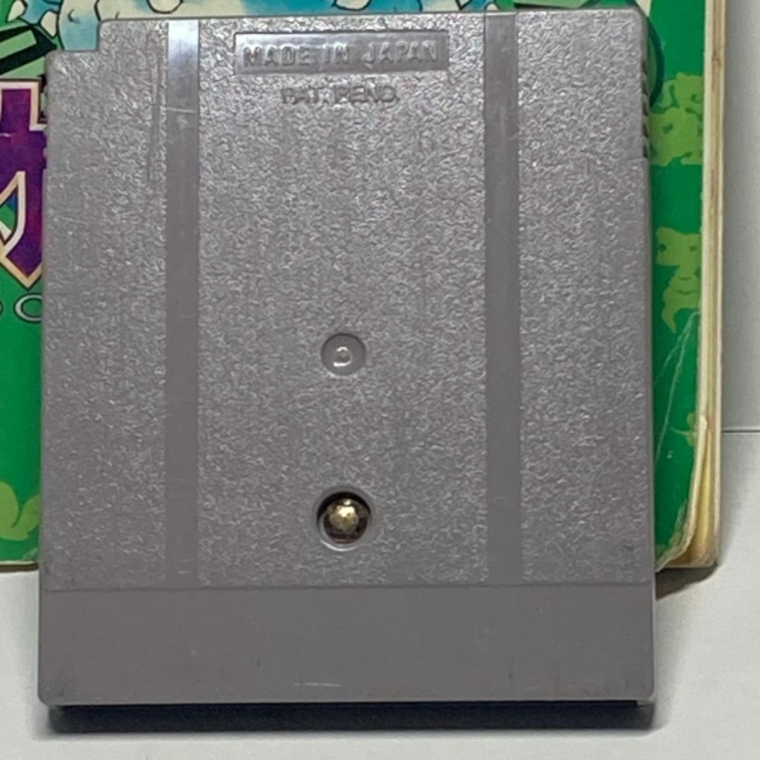 任天堂 - ポケモン緑(フシギバナバージョン)説明書・プラ 任天堂 - ポケモン緑(フシギバナバージョン)説明書・プラ