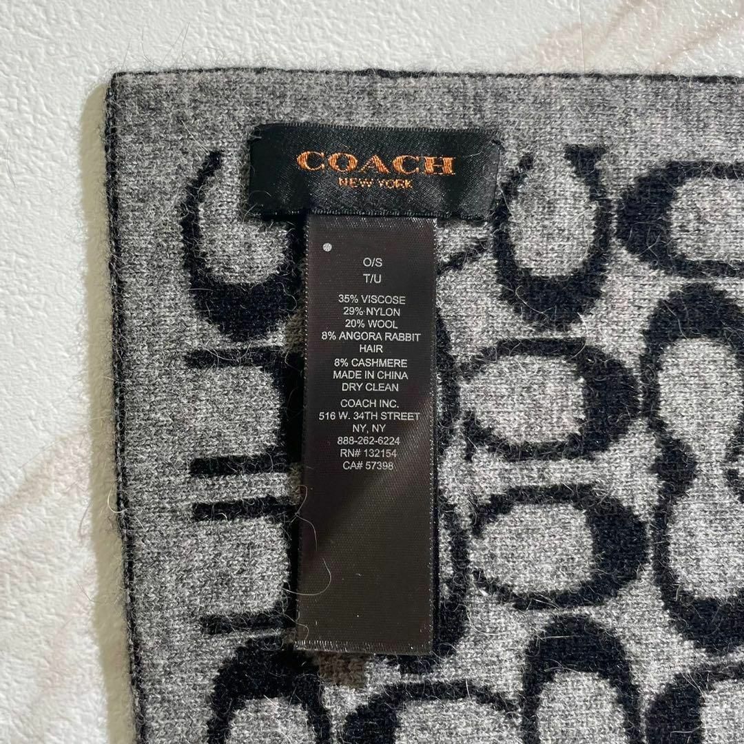 COACH - 美品 coach コーチ マフラー リバーシブル ウール COACH - 美品 coach コーチ マフラー リバーシブル ウール