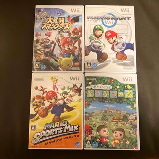 ニンテンドウ(任天堂)のWii ソフト まとめ売り(家庭用ゲームソフト)