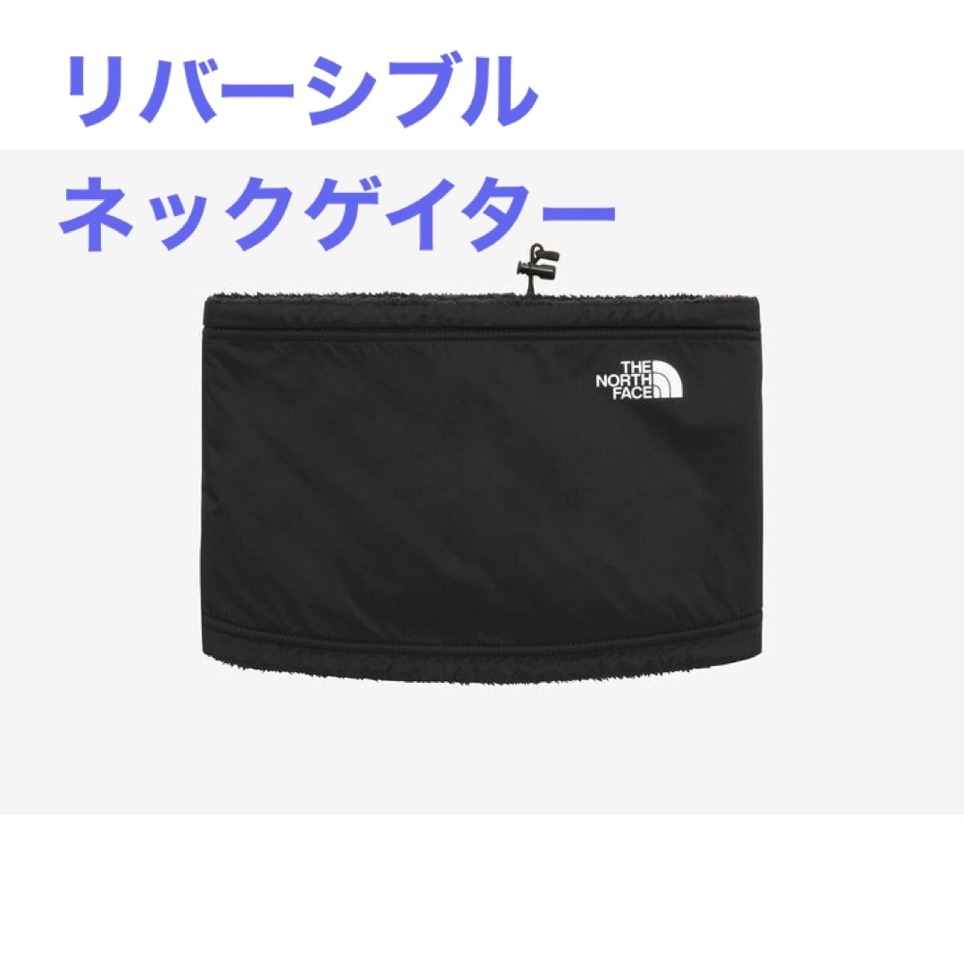 THE NORTH FACE Reversible Neck Gaiter ブラック2 （ザ・ノース