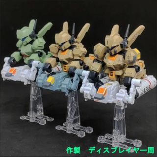 94式 ベースジャバー 89式カラー モビルスーツアンサンブル リペイント 改修(模型/プラモデル)