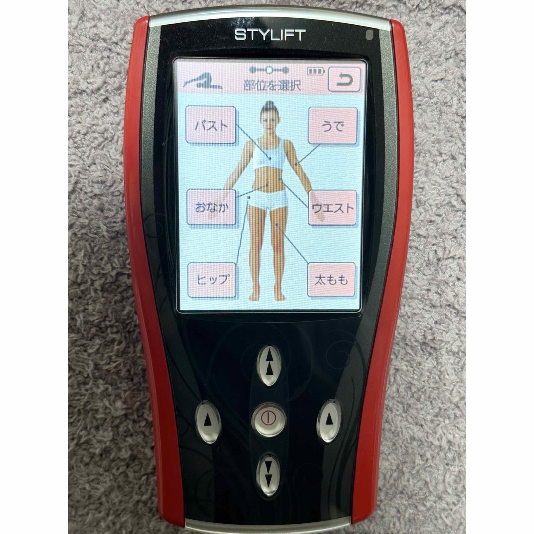 スタイリフト | 電子運動器・美容器 | 伊藤超短波 一般のお客様 スタイリフト | 電子運動器・美容器 | 伊藤超短波 一般のお客様