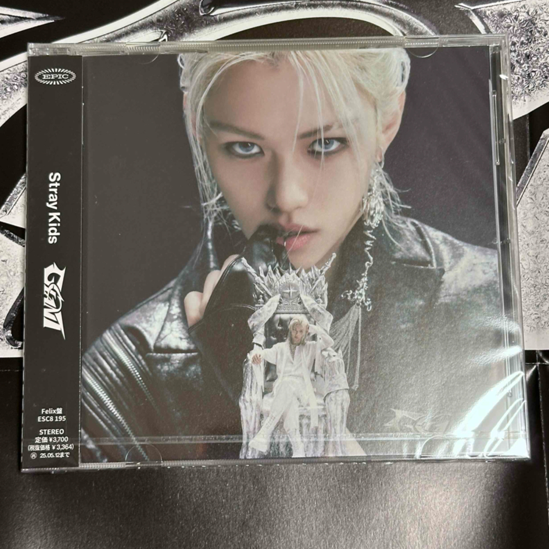 Stray Kids - 新品未開封 GIANT フィリックス盤 StrayKids Stray Kids - 新品未開封 GIANT フィリックス盤 StrayKids