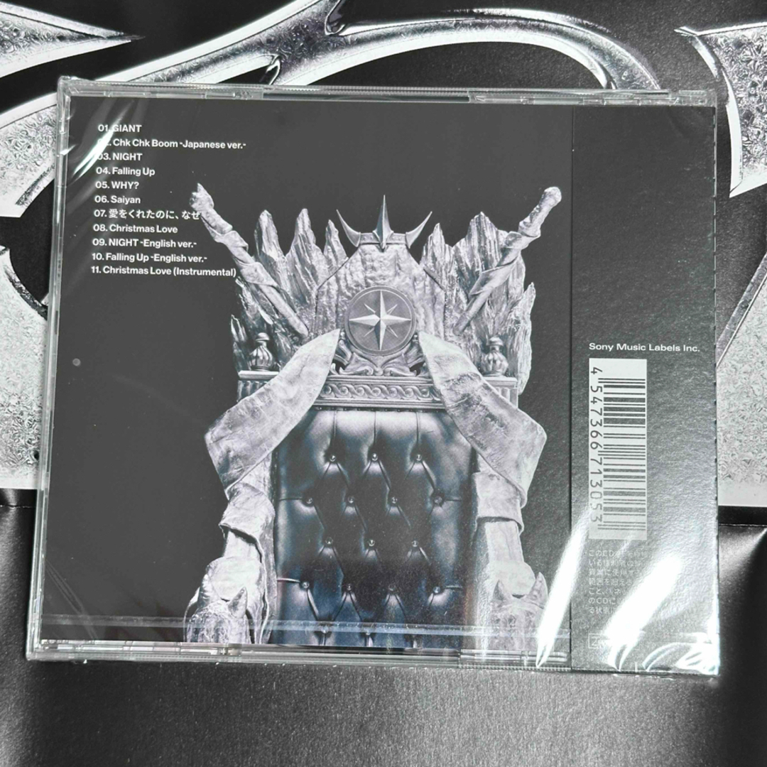 Stray Kids - 新品未開封 GIANT フィリックス盤 StrayKids Stray Kids - 新品未開封 GIANT フィリックス盤 StrayKids
