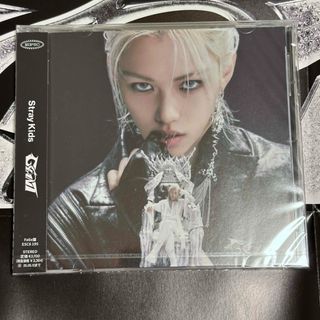 Stray Kids - 新品未開封 GIANT フィリックス盤 StrayKids Stray Kids - 新品未開封 GIANT フィリックス盤 StrayKids