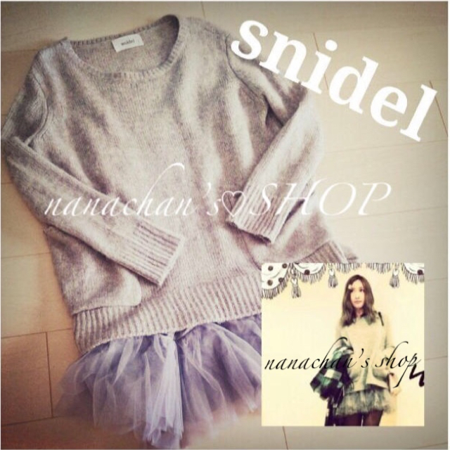 SNIDEL(スナイデル)のニットチュールコンビワンピ＊gelato pique LIZ LISA SLY レディースのワンピース(ミニワンピース)の商品写真