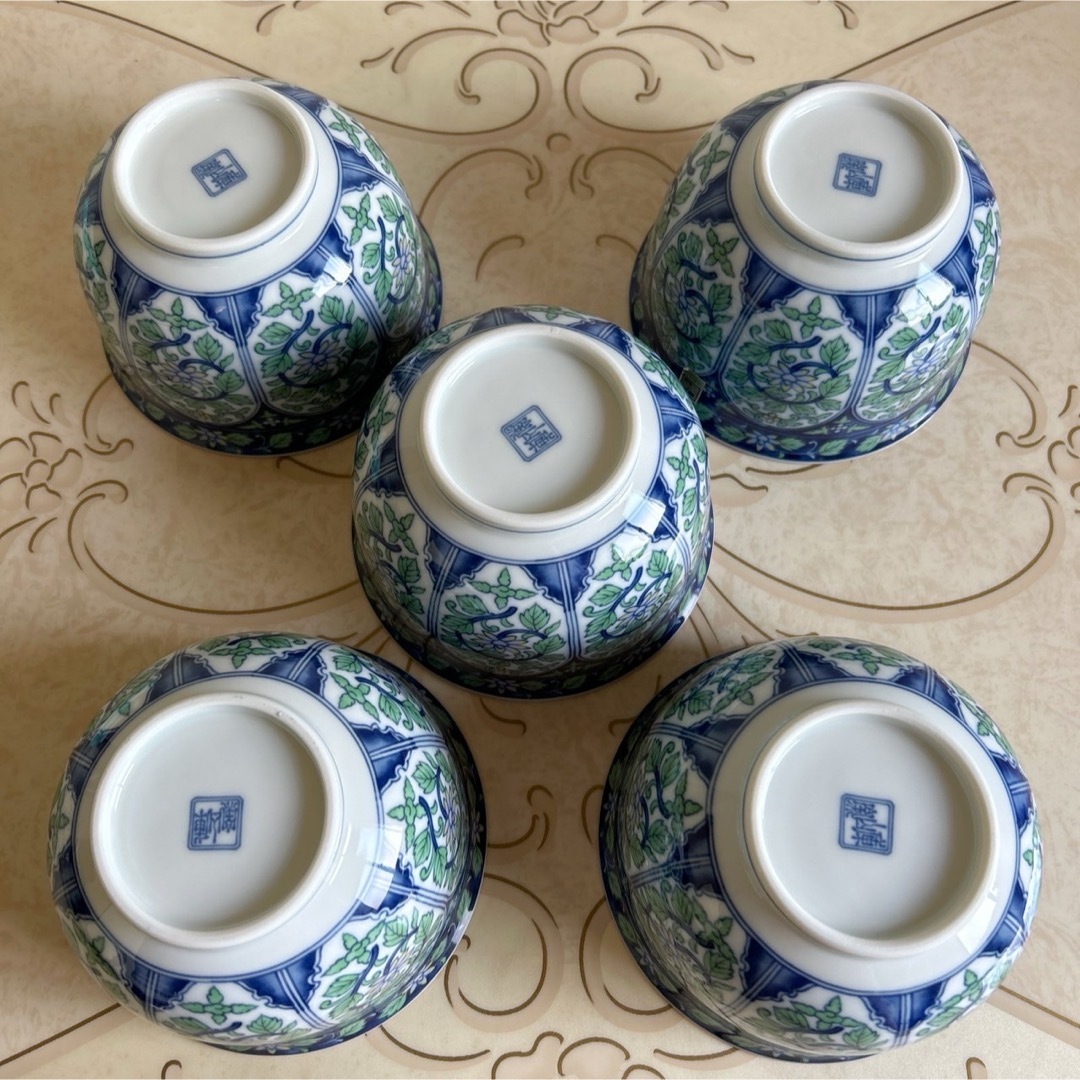 美濃焼 - 前畑陶器 庫山窯 花陽 丼ぶり揃 5客セット どんぶり 美濃焼 - 前畑陶器 庫山窯 花陽 丼ぶり揃 5客セット どんぶり