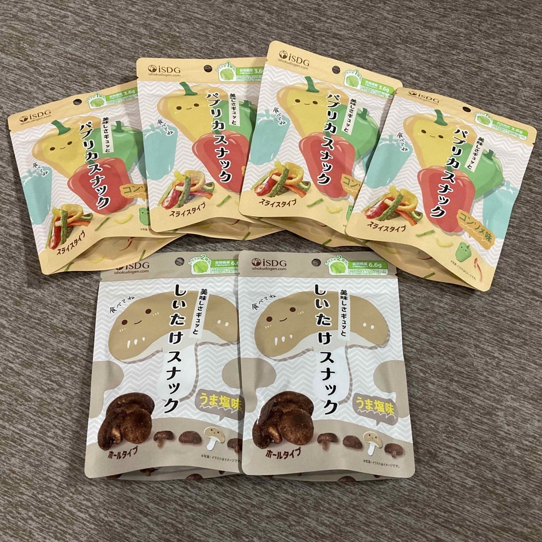 パプリカスナック コンソメ味   しいたけスナック うま塩味　合計6個セット 食品/飲料/酒の食品(菓子/デザート)の商品写真
