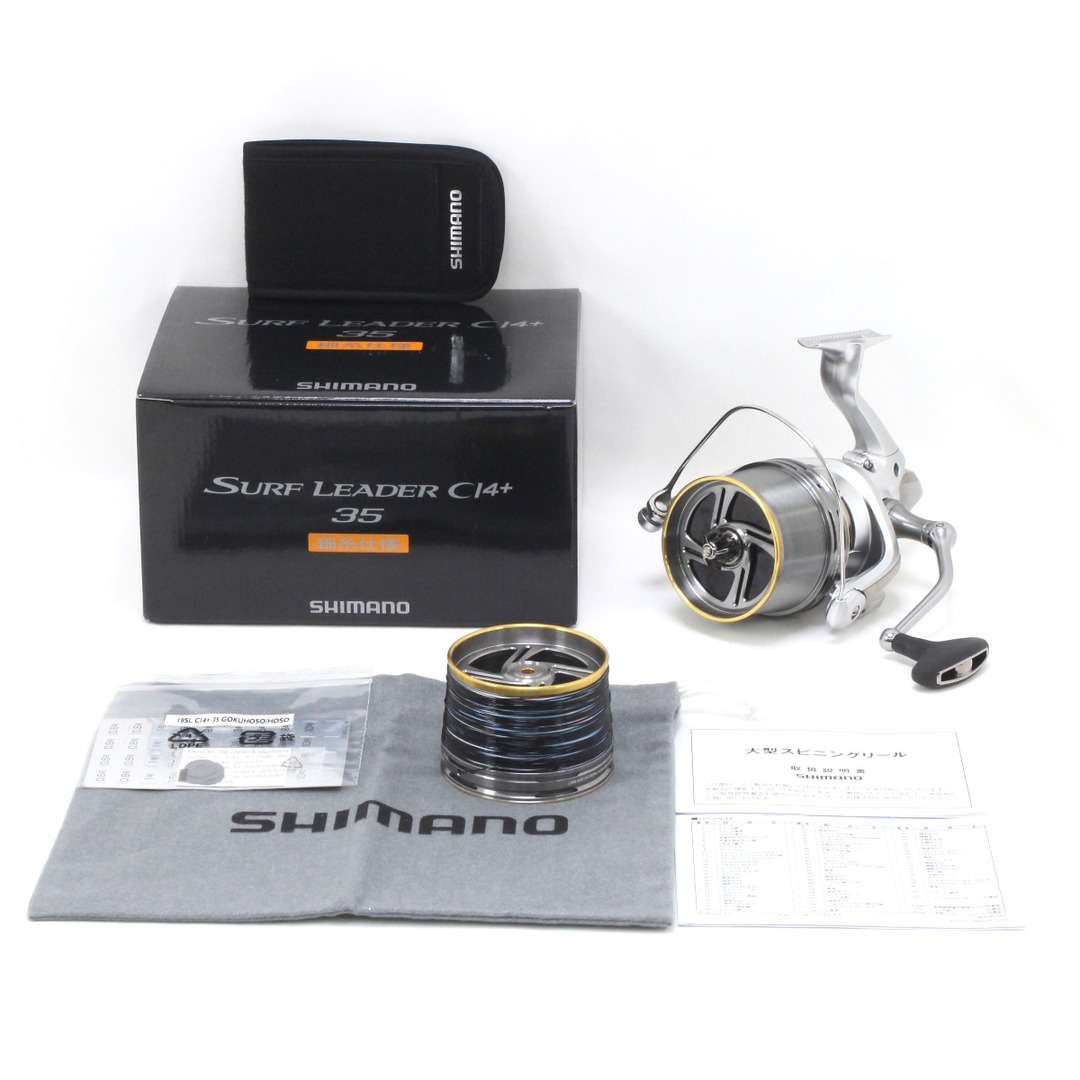 SHIMANO - <img src= シマノ 18 SURF LEADER(サーフリーダー)CI4+ 30細糸仕様