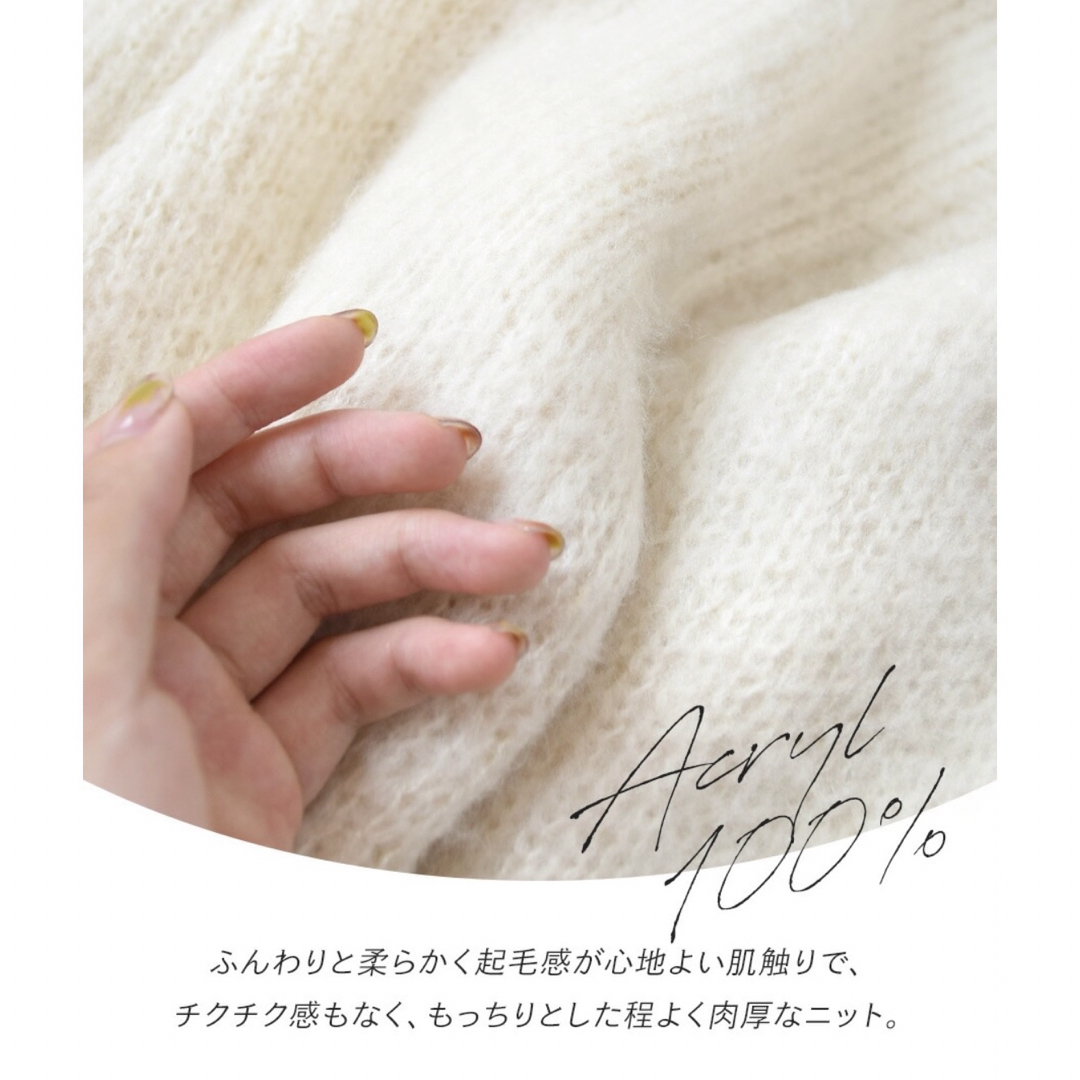 Zootie - 新品 くすみピンク ニットカーディガン ボリューム袖 Zootie - 新品 くすみピンク ニットカーディガン ボリューム袖