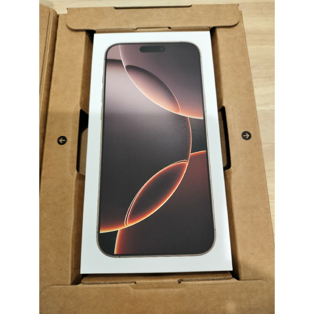 新品未開封 iPhone16 pro max 256GB SIMフリーの通販 by 新品未開封 iPhone16 pro max 256GB SIMフリーの通販 by