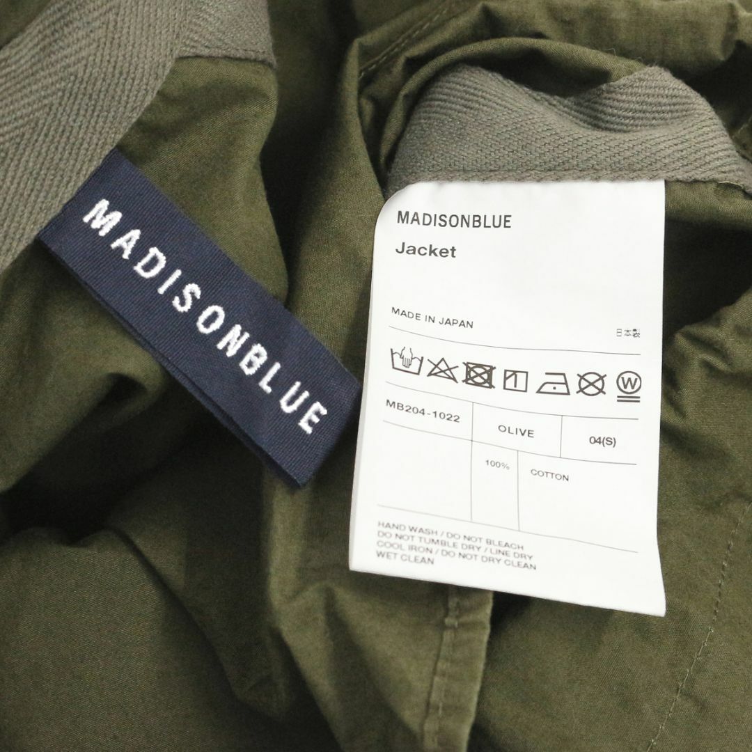 アパルトモン購入 マディソンブルー 20AW ワックスクロスジャケット アパルトモン購入 マディソンブルー 20AW ワックスクロスジャケット