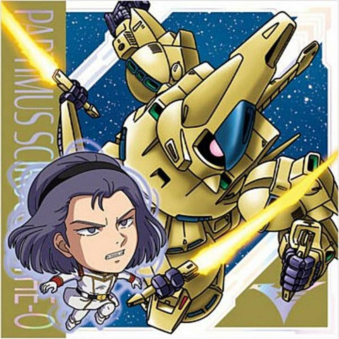 【MG2-03 パプテマス・シロッコ&ジ・O (SR スーパーレア) 】にふぉるめーしょん 機動戦士ガンダム シールウエハースvol.2 〜閃光の一撃〜 エンタメ/ホビーのアニメグッズ(その他)の商品写真