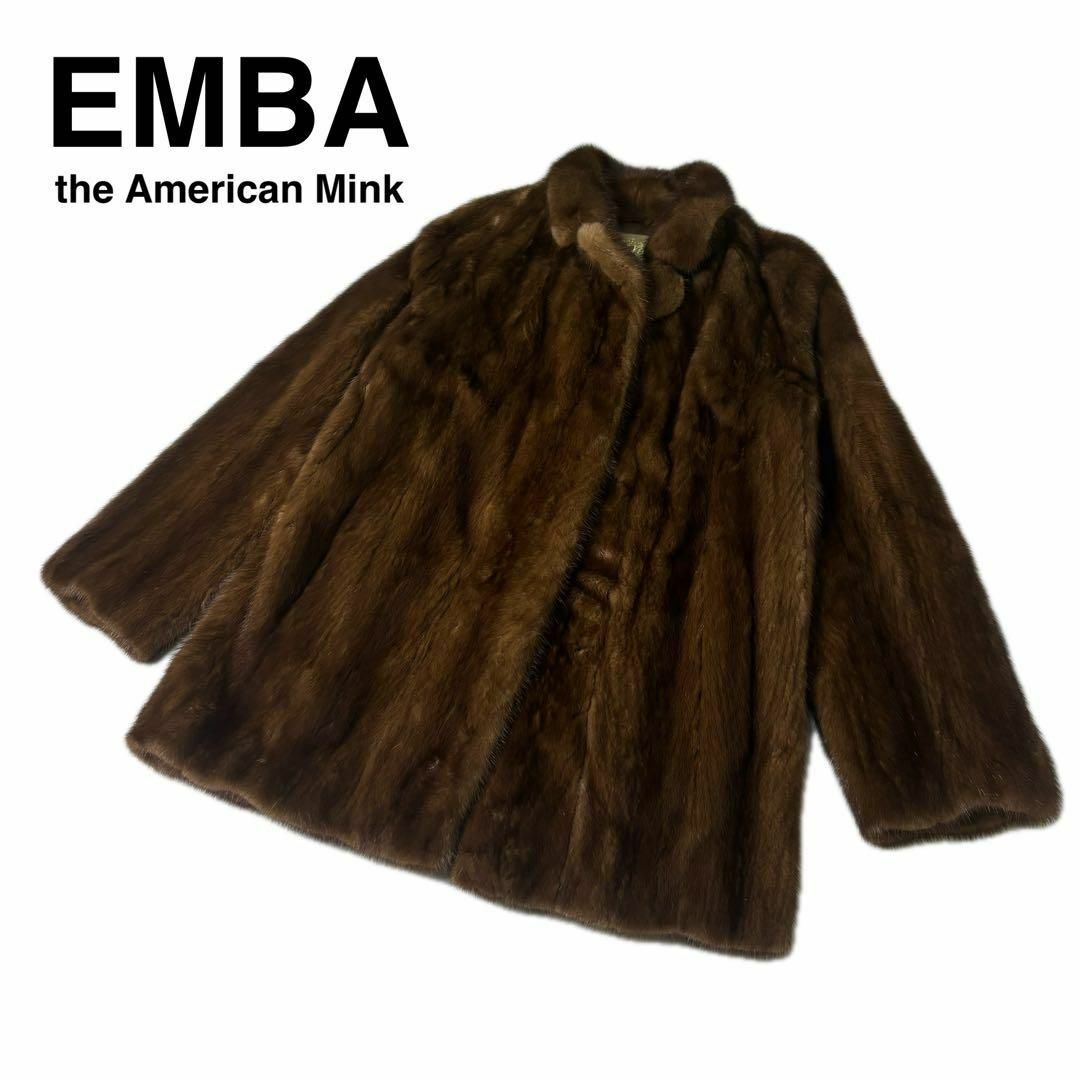 ☆エンバ毛皮コート EMBA|毛皮、ファー ☆エンバ毛皮コート EMBA|毛皮、ファー