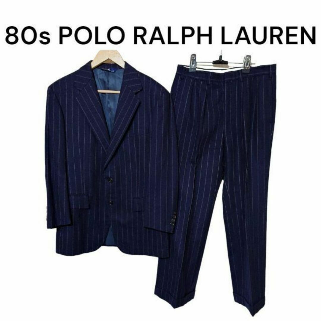 POLO RALPH LAUREN - 80s ポロラルフローレン ストライプ スーツ POLO RALPH LAUREN - 80s ポロラルフローレン ストライプ スーツ