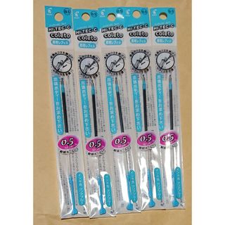 パイロット(PILOT)のPILOT ハイテックCコレト専用レフィル（0.5）クリアブルー5本(その他)