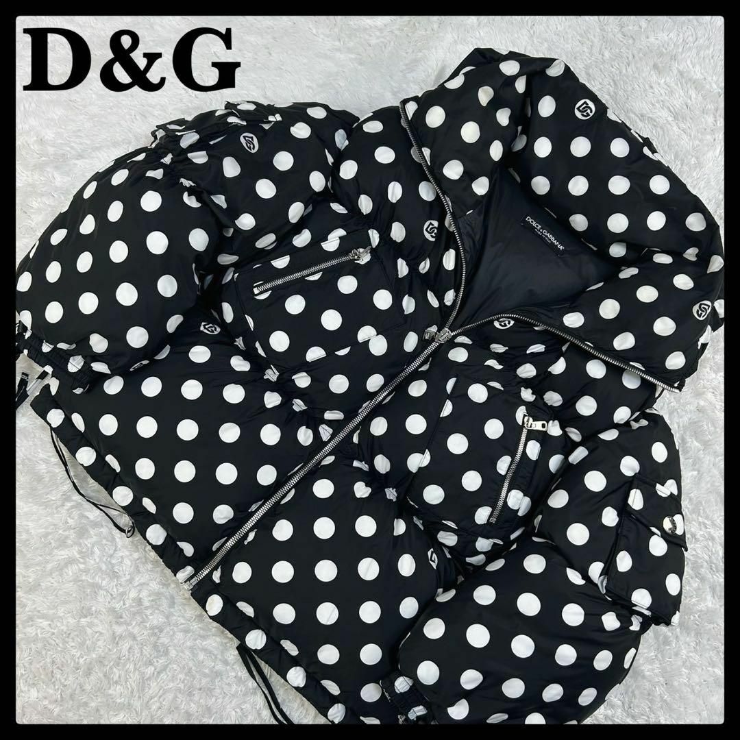 超希少】D&G☆総柄パファーダウンジャケット DGロゴ 水玉 入手困難 超希少】D&G☆総柄パファーダウンジャケット DGロゴ 水玉 入手困難