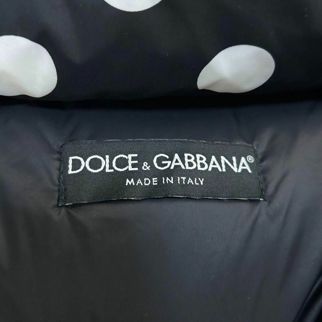 超希少】D&G☆総柄パファーダウンジャケット DGロゴ 水玉 入手困難 超希少】D&G☆総柄パファーダウンジャケット DGロゴ 水玉 入手困難