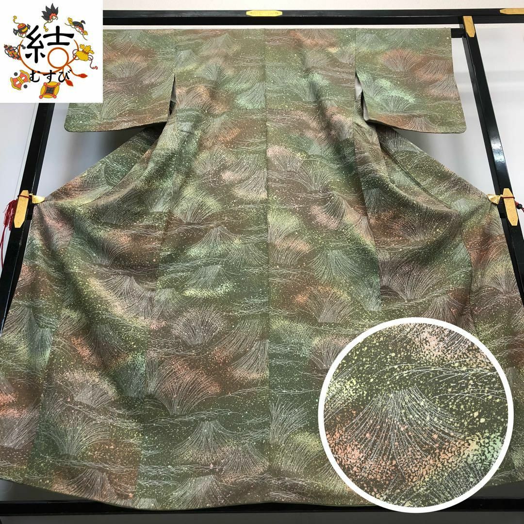 MK-1243 小紋 叩き染 暈し 草葉模様 柳煤竹色の通販 by 結 MK-1243 小紋 叩き染 暈し 草葉模様 柳煤竹色の通販 by 結