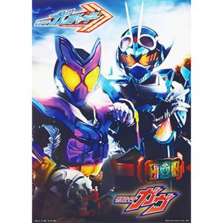 【G賞 仮面ライダーガヴ＆仮面ライダーガッチャード (クリアポスター：A3サイズ) 】 一番くじ 仮面ライダーガッチャード 【中古】(その他)