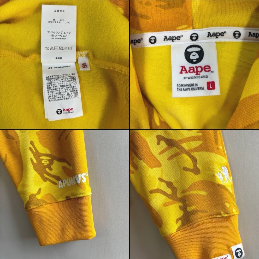 A BATHING APE - 【センター刺繍ロゴ、カモ迷彩】Aape肉厚 A BATHING APE - 【センター刺繍ロゴ、カモ迷彩】Aape肉厚