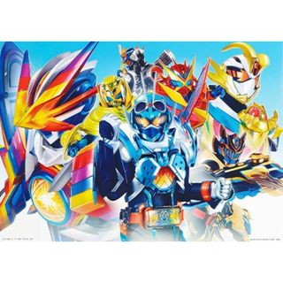 【G賞 仮面ライダーガッチャード/集合 (クリアポスター：A3サイズ) 】 一番くじ 仮面ライダーガッチャード 【中古】(その他)