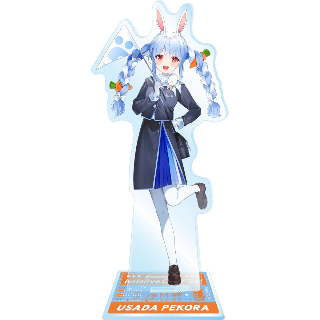 hololive(ホロライブ)のホロライブ 24 シティ 兎田 ぺこら アクリルスタンド ツーリスト エンタメ/ホビーのおもちゃ/ぬいぐるみ(キャラクターグッズ)の商品写真