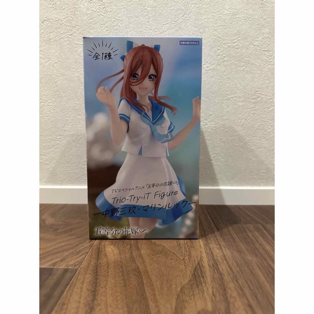 講談社(コウダンシャ)の五等分の花嫁 Trio-Try-iT Figure 中野三玖 マリンルック エンタメ/ホビーのフィギュア(アニメ/ゲーム)の商品写真