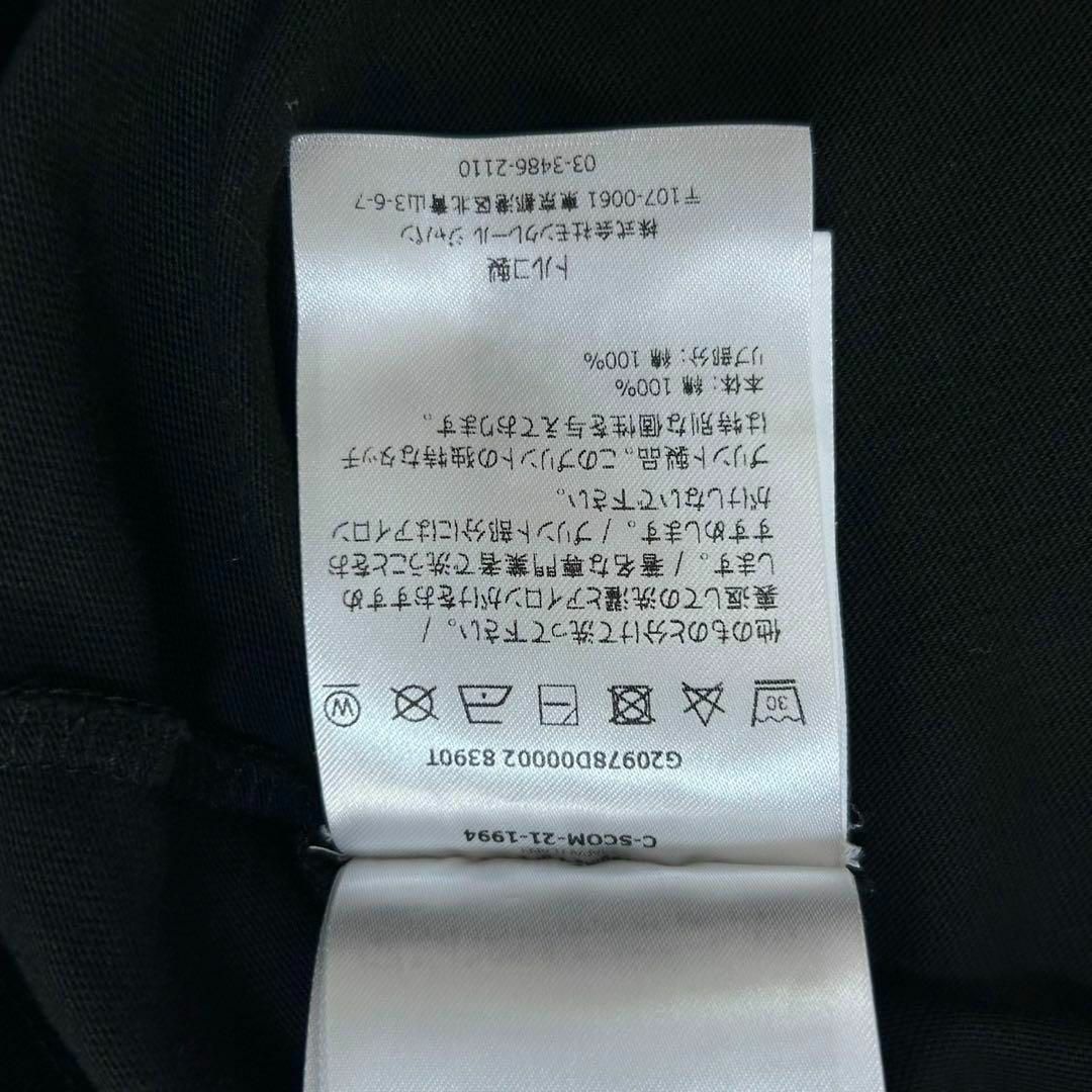 MONCLER - 【人気Lサイズ】モンクレール☆ワンポイントロゴ入り MONCLER - 【人気Lサイズ】モンクレール☆ワンポイントロゴ入り