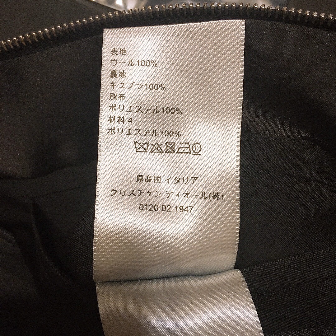 Christian Dior - Dior ブルゾン ジャケット メンズの通販 by Christian Dior - Dior ブルゾン ジャケット メンズの通販 by