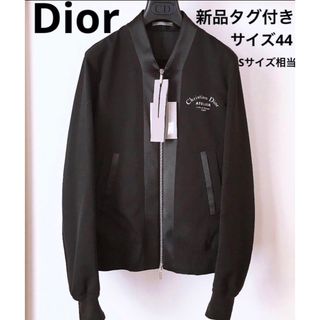 Christian Dior - Dior ブルゾン ジャケット メンズの通販 by Christian Dior - Dior ブルゾン ジャケット メンズの通販 by