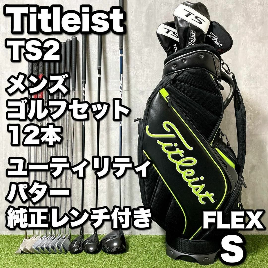 新品】超高反発フェースの激飛びドライバー 悪童 ワークテック飛 新品】超高反発フェースの激飛びドライバー 悪童 ワークテック飛