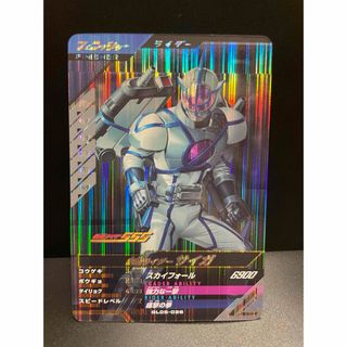 仮面ライダーバトル ガンバライド(その他)のフリマアイテム一覧 仮面ライダーバトル ガンバライド(その他)のフリマアイテム一覧