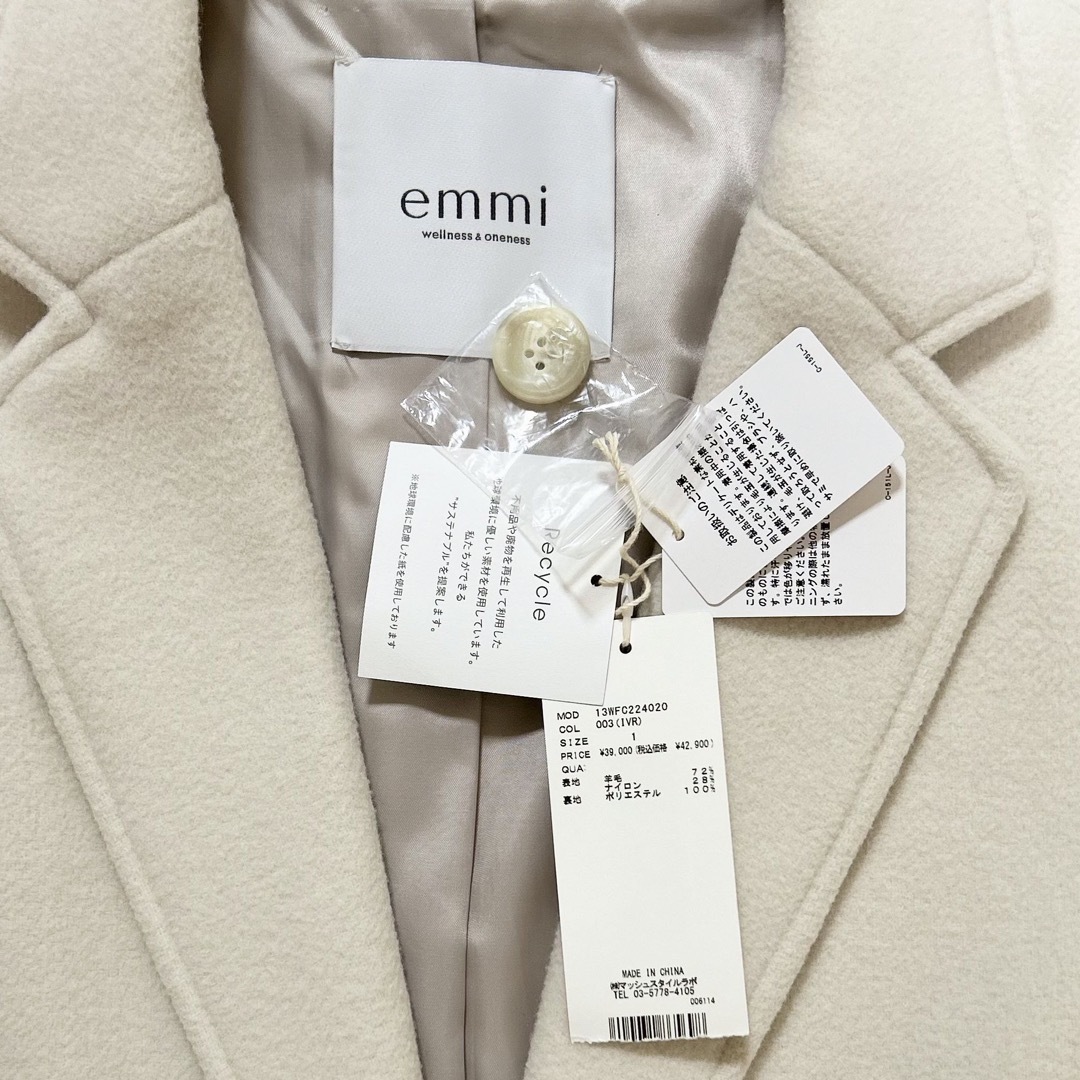 emmi - さわさわ様専用【emmi】リサイクルウールロングコートの emmi - さわさわ様専用【emmi】リサイクルウールロングコートの