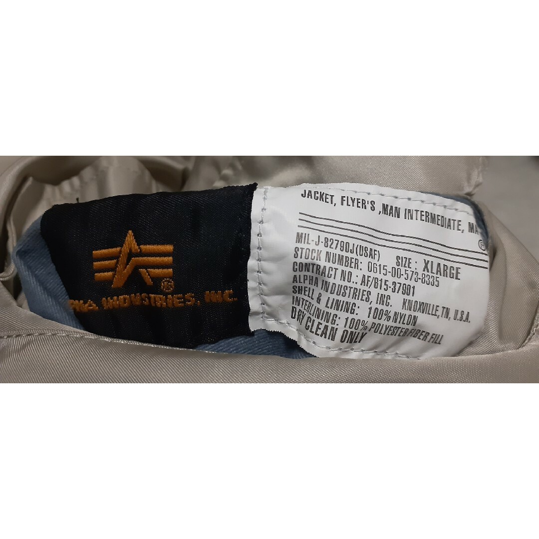 ALPHA INDUSTRIES - 【美品】希少色 ALPHA MA-1 XL アイスグレー ALPHA INDUSTRIES - 【美品】希少色 ALPHA MA-1 XL アイスグレー