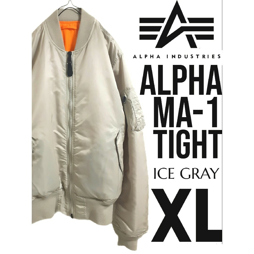 ALPHA INDUSTRIES - 【美品】希少色 ALPHA MA-1 XL アイスグレー ALPHA INDUSTRIES - 【美品】希少色 ALPHA MA-1 XL アイスグレー