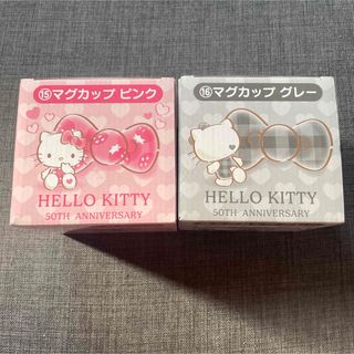 ハローキティ(キャラクターグッズ)のフリマアイテム一覧 ハローキティ(キャラクターグッズ)のフリマアイテム一覧