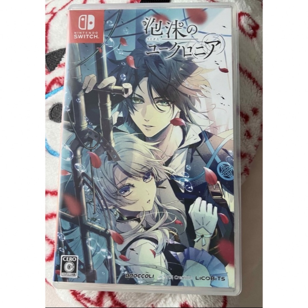 BROCCOLI(ブロッコリー)の【riu.様専用】Switch 泡沫のユークロニア 通常版 エンタメ/ホビーのゲームソフト/ゲーム機本体(家庭用ゲームソフト)の商品写真