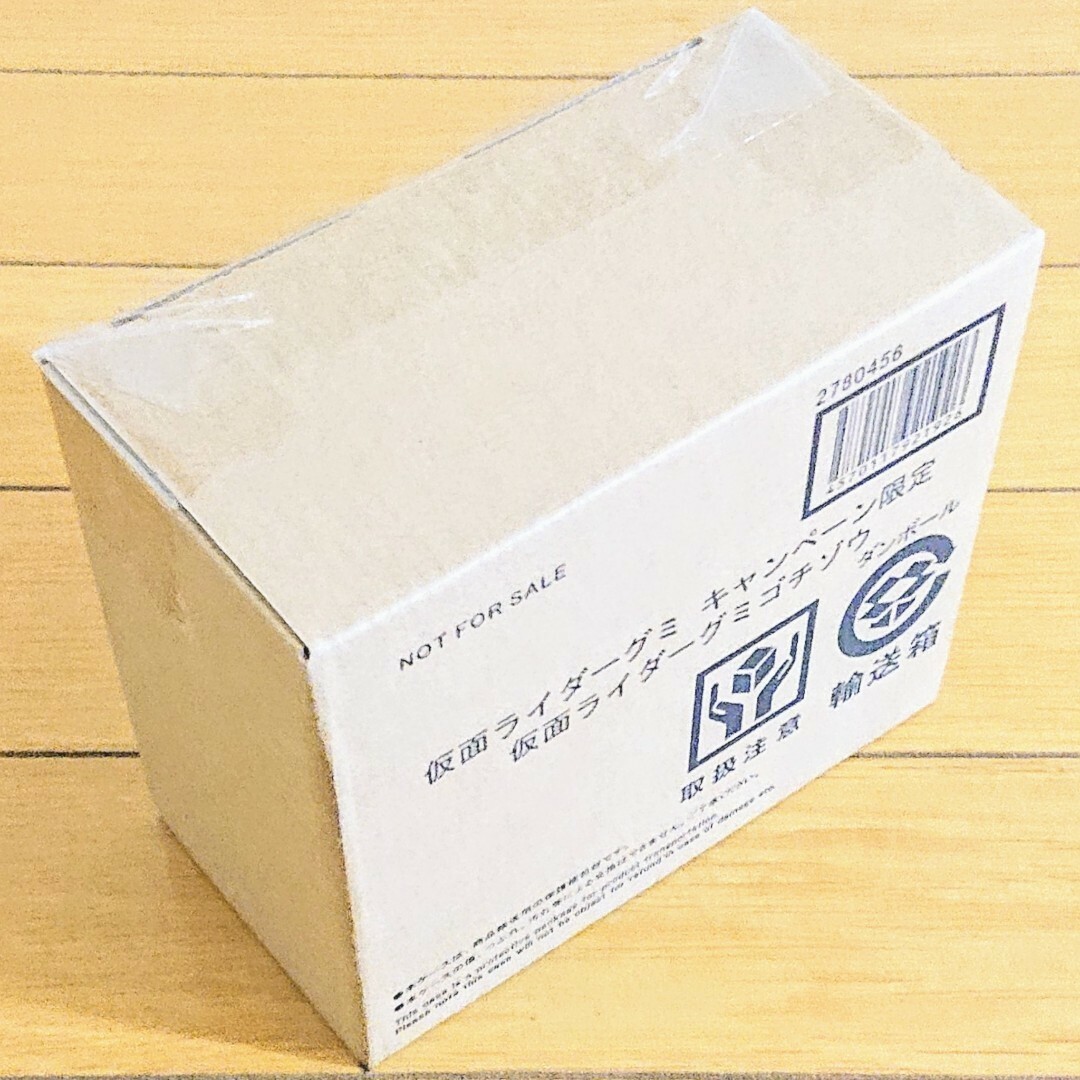 BANDAI NAMCO Entertainment - 【未開封品】仮面ライダーグミ BANDAI NAMCO Entertainment - 【未開封品】仮面ライダーグミ