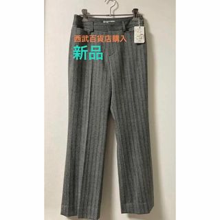 AQUA - 新品 西武百貨店購入　定価13545円　日本製　センタープレス ストレッチパンツ
