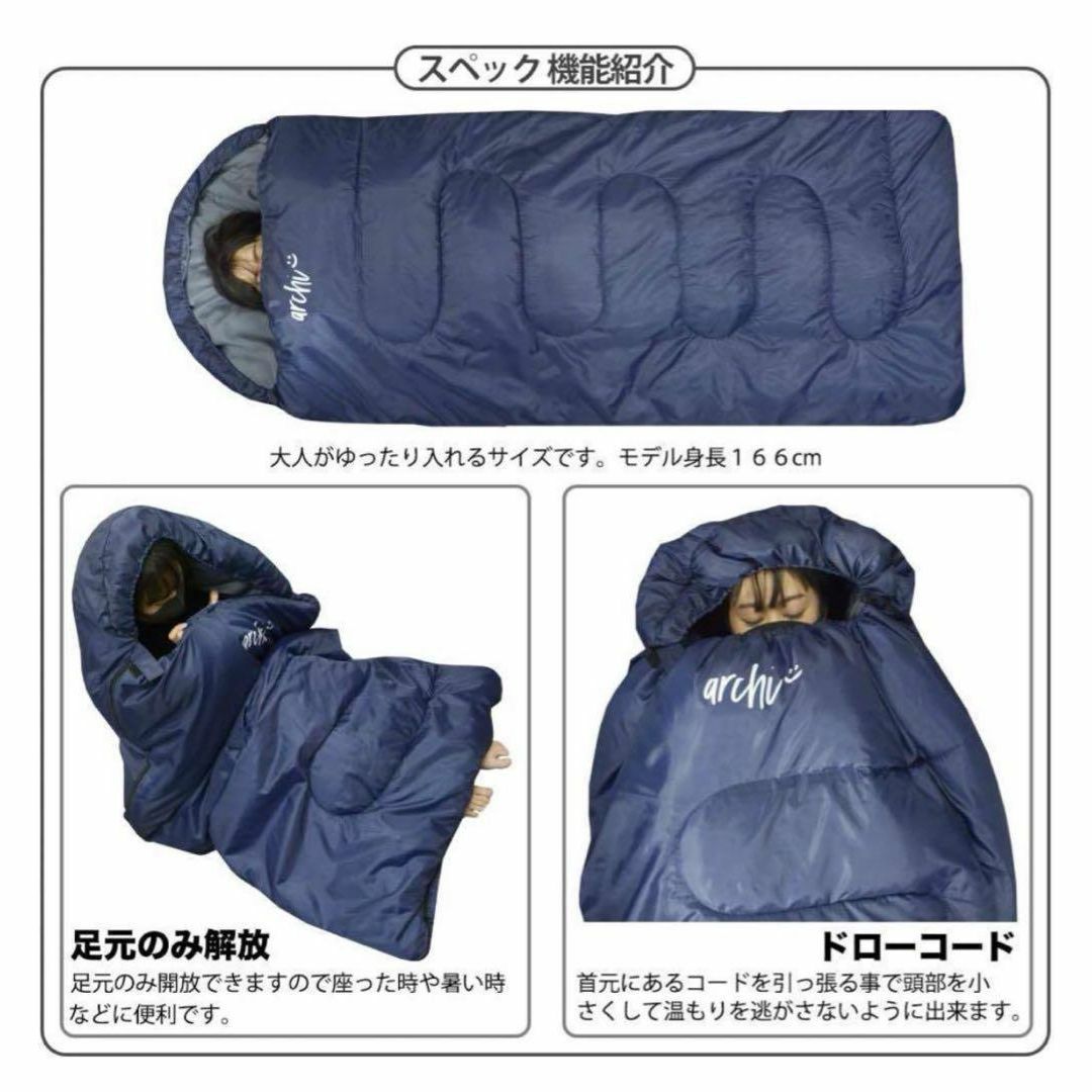 3個】210T ワイドサイズ 寝袋 シュラフ 封筒型 抗菌仕様 車中泊 防災 3個】210T ワイドサイズ 寝袋 シュラフ 封筒型 抗菌仕様 車中泊 防災