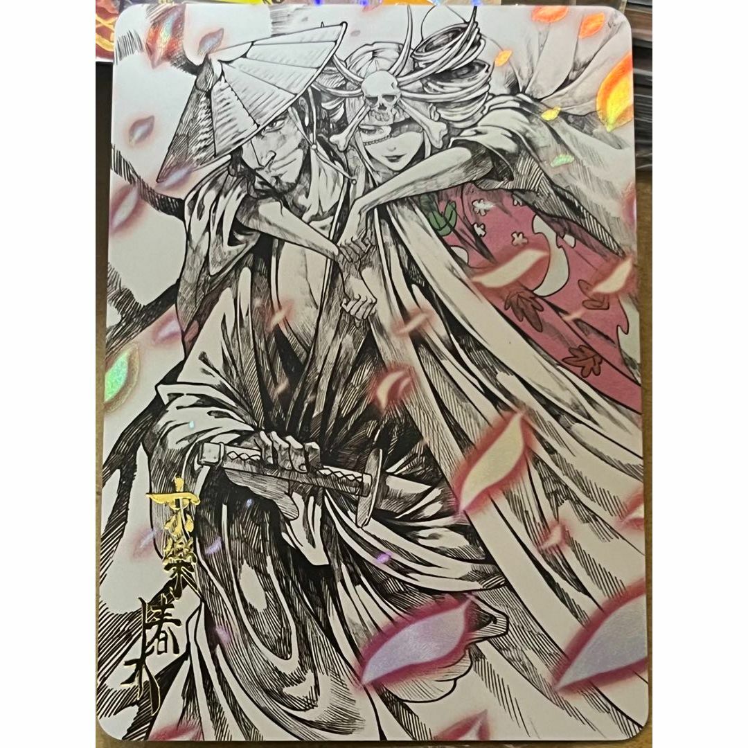 BLEACH ブリーチ 京楽春水 護廷十三隊 カード