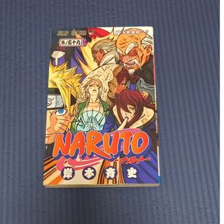漫画 劇画タッチ 冒険者たちの世界史 全24巻 劇画 タイムライフブックスの通販|ラクマ 漫画 劇画タッチ 冒険者たちの世界史 全24巻 劇画 タイムライフブックスの通販|ラクマ