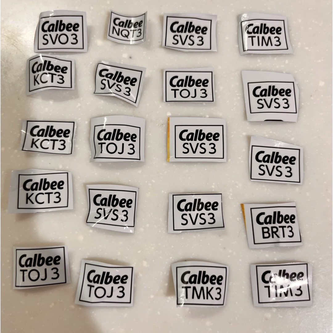 カルビー(カルビー)のカルビー 応募券 120点 その他のその他(その他)の商品写真