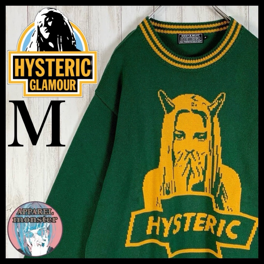 即完売モデル】ヒステリックグラマー ヒスガール 総柄 希少 入手 即完売モデル】ヒステリックグラマー ヒスガール 総柄 希少 入手